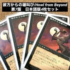 否定の力/英語版/foil/3枚セット/初版 柔らかい MTG 否定の力 英語版 FOIL エッチング マジック：ザ