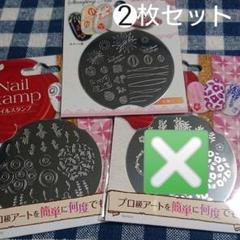 キャンドゥ ネイルスタンププレートの中古 未使用品を探そう メルカリ