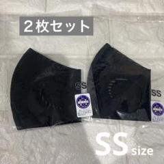 クチノマスク SS ピンク＆グレー KUCHIRAKU MASK(ピンク) 5枚入 | ISDG 医食同源ドットコム