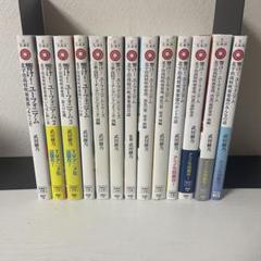 2025年最新】響け ユーフォニアム 北宇治高校の吹奏楽部日誌の