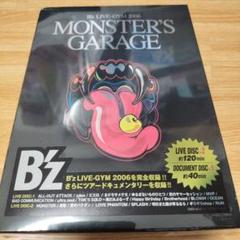 B'z/B'z LIVE-GYM 2006 MONSTER'S GARAGE新品