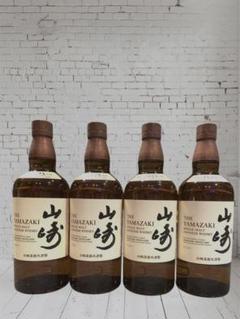 山崎蒸留所限定 ウイスキー ソーダ ロイヤル 古酒 山崎蒸留所限定 Yamazaki Distillery Exclusive - メルカリ
