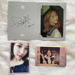 Twice mina ミナ　トレカ 3枚セット　pagetwo シグナル