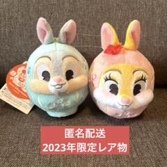 とんすけ　ミスバニー　正月　2011　卯　ぬいば　ぬいぐるみバッチ MezzoMiki on X: 
