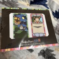 ジブリ　22セット未開封品 Yahoo!オークション - ジブリ DVD 22作品セット 未開封含 となり