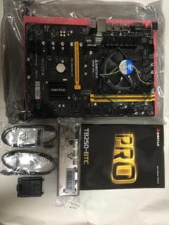 ジャンク　BIOSTAR TB250-BTC + RX570 8G 2枚セット Biostar Reveals The First 8-Slot PCI-e Mining Motherboard