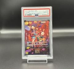 2025年最新】おナミ sp psa9の人気アイテム - メルカリ