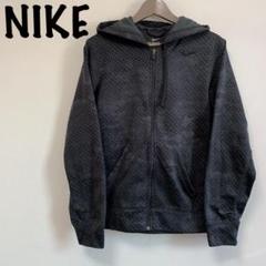 NIKE パーカー ジャージ メンズ サイズS