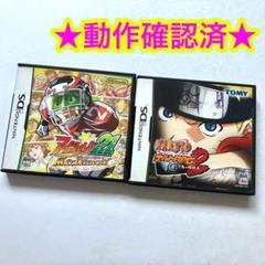 DS アイシールド21 NARUTO-ナルト- ナルトRPG 2 千鳥VS螺旋丸