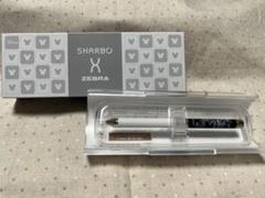 【限定】ゼブラ ZEBRA シャーボX ディズニーデザインレザーブラック