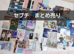 SEVENTEEN グッズ まとめ売り SEVENTEEN セブチ グッズ まとめ売りの通販 by BLUE｜ラクマ