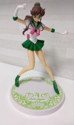2025年最新】木野まこと フィギュアの人気アイテム - メルカリ