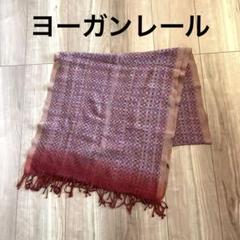 【極美品】ヨーガンレール　シルク100% 大判ストール　シアー　透明生地　格子柄 144327_m.jpg