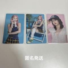 ME:I 佐々木心菜 トレカ