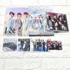King & Prince キンプリ CD アルバム 特典　まとめ売り King & Prince CD アルバム まとめ売り｜Yahoo!フリマ（旧PayPay