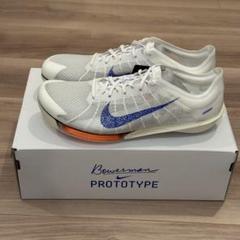 ナイキ ビクトリー 2 ブループリント 29cm 新品 FD8412-900 NIKE VICTORY 2 BLUEPRINT◇ナイキ ビクトリー 2 ブループリント
