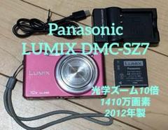 【ジャンク】Panasonic LUMIX DMC-SZ7 カメラ 充電器付き ジャンク】Panasonic LUMIX DMC-SZ7 カメラ 充電器付き - メルカリ