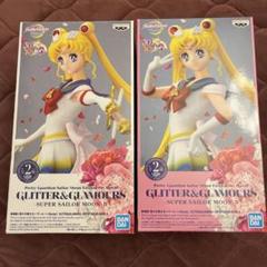 セーラームーン GLITTER&GLAMOURS 13体セット まとめ売り Amazon | 劇場版「美少女戦士セーラームーンEternal