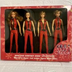 ✨希少✨】【MAX LIVE CONTACT 2000 MAX DOLL】