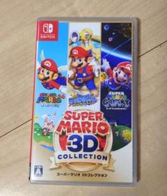 2025年最新】マリオギャラクシー3の人気アイテム - メルカリ