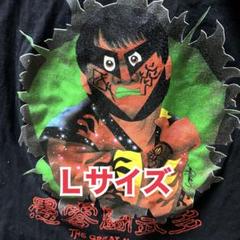 激レア　グレートムタ Tシャツ　青ペイント　新日本プロレス fit=scale-down,w=1200