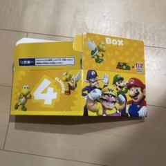 サーティワン×マリオコラボ スーパーマリオ バリエティボックス フレーバー4