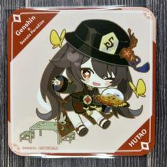 2025年最新】スイパラ 原神 胡桃の人気アイテム - メルカリ