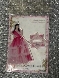 譜久村聖 FSK 2025年最新】fsk譜久村聖の人気アイテム - メルカリ