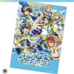 2025年最新】オフィスポスター風シートの人気アイテム - メルカリ