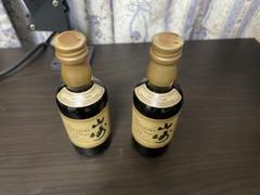 新品未開封】サントリー 山崎 12年 ミニボトル50ml 10本セット
