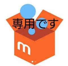 即日発送‼️メルカリ便‼️ナノックス詰め替え 2セット