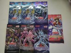 遊戯王　未開封パック　518パック 遊☆戯☆王 未開封パックまとめ売り 4期5期 - メルカリ