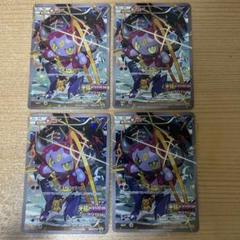 ポケモンカード フーパ プロモ 155/XY-P 5枚セット 光輪の超魔神
