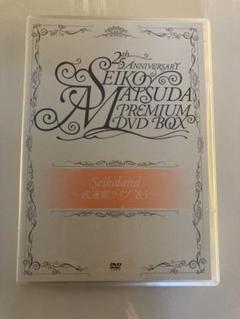 松田聖子 PREMIUM DVD-BOX - メルカリ