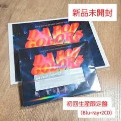 2025年最新】tour pump daの人気アイテム - メルカリ
