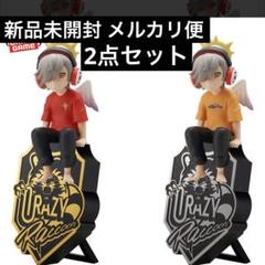 2025年最新】Selly フィギュアの人気アイテム - メルカリ