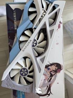 YESTON SAKURA 7700XTグラフィックボード