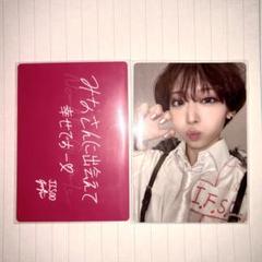 NoNoGirls トレカ JISOO HANA NoNogirls ノノガ トレカ JISOO ジス - メルカリ