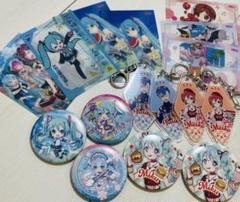 2025年最新】VOCALOID まとめ売りの人気アイテム - メルカリ
