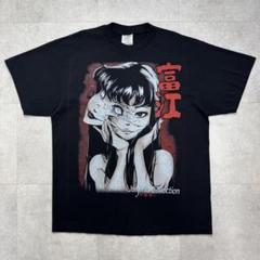 2025年最新】富江Tシャツの人気アイテム - メルカリ