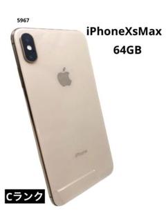 iPhoneXsMax 64GB ゴールド