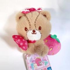 新作♡タイニーチャム いちごをぎゅっと ぬいぐるみ マスコット キティ コンプ 2025年最新】タイニーチャム いちごの人気アイテム - メルカリ