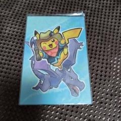 ポケモン 化石博物館 ポストカード 発掘ピカチュウ 全6種×4枚 計24枚セット ポケモン 化石博物館 ポストカード 発掘ピカチュウ 全6種×4枚 計