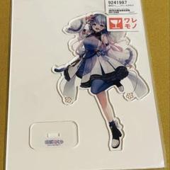 碧依さくら 1st LIVE さくらの彗星 ライブグッズセット AOI SAKURA 1st LIVE さくらの彗星