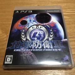 地球防衛軍4