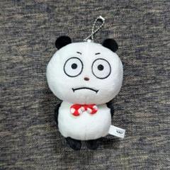 にしむらゆうじ カバンに付けられるぬいぐるみ ごきげんぱんだの三面相 3種セット にしむらゆうじ作品 カバンに付けられるぬいぐるみ～ごきげん