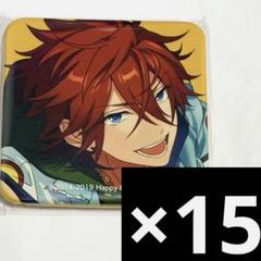 あんスタ　TRIP 有償特典　缶バッジ　燐音　15個セット あんスタ TRIP 有償特典 缶バッジ 燐音 15個セット - メルカリ