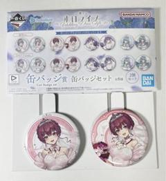 2025年最新】ホロライブ 缶バッジ 宝鐘マリンの人気アイテム