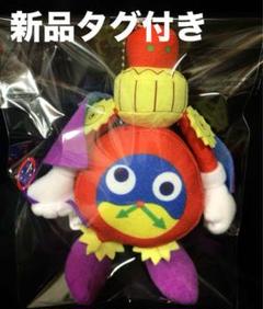 遊戯王 プライズ ぬいぐるみ 時の魔術師 新品タグ付き
