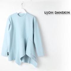 650 新品 UJOH DANSKIN アシメントリーフレアトップLダンスキン 2025年最新】ujoh danskinの人気アイテム - メルカリ